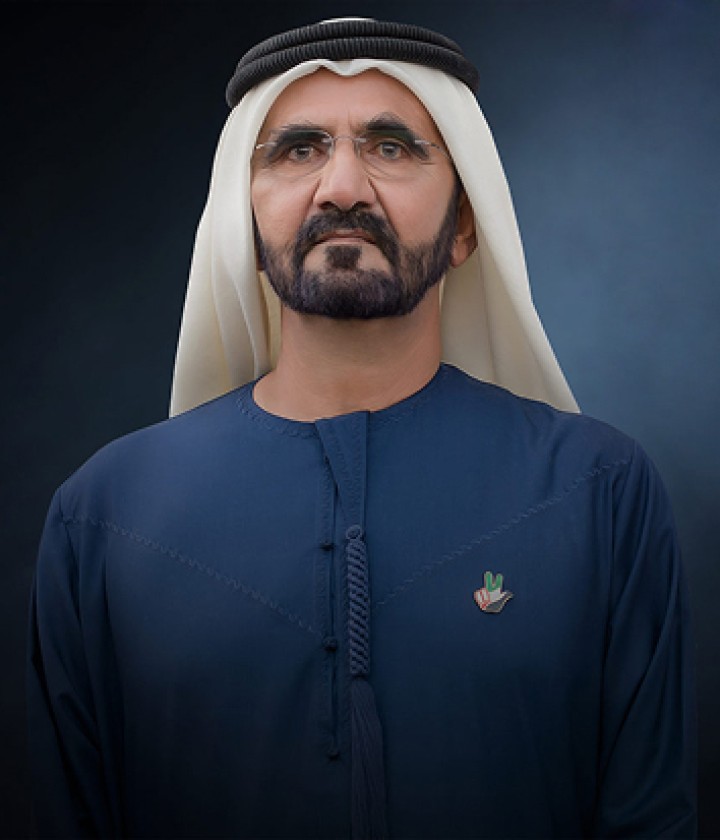 عن المؤسسة
